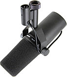 Микрофон Shure SM7B, фото 2