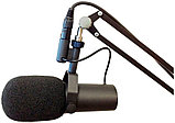 Микрофон Shure SM7B, фото 3