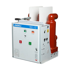 Вакуумный выключатель ANDELI VS1-12 1250А 150 мм (12kV, 25KA, 220V DC, 5А) стационарный (12 000 В), фото 2