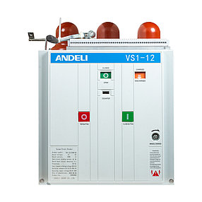 Вакуумный выключатель ANDELI VS1-12 1250А 150 мм (12kV, 25KA, 220V DC, 5А) стационарный (12 000 В), фото 2