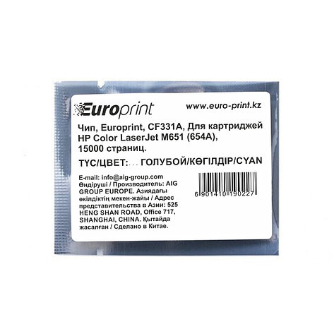 Чип Europrint HP CF331A, фото 2