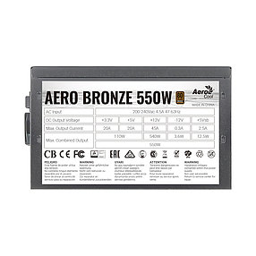 Блок питания Aerocool AERO BRONZE 550W, фото 2