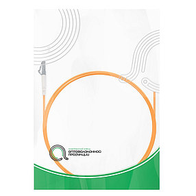 Пигтейл Оптический LC/UPC MM OM1 62.5/125 0.9мм 1.5 м, фото 2