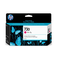 Картридж HP P2V63A № 730 Magenta