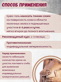 Беркова үлкен қара әтешті сорып алады Жеке порно мультфильмдер