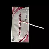 ТЕСТ-ПОЛОСКИ ДЛЯ ОПРЕДЕЛЕНИЯ ОВУЛЯЦИИ, фото 6