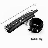 Наручники черные, фото 2