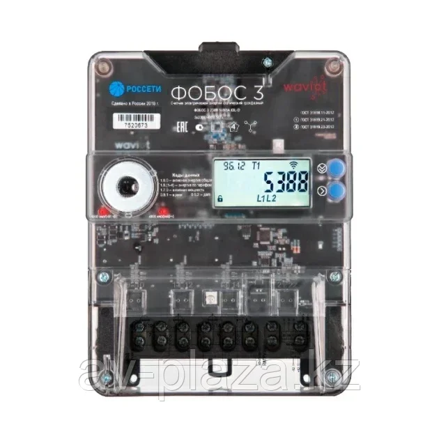 Счетчик электр. энергии трехфазный непосредств. вкл.ФОБОС 3 230В 5(100 ...