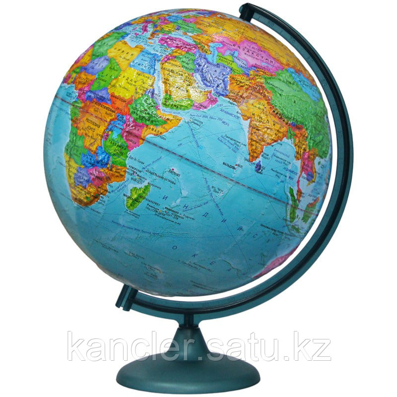 Глобус политический рельефный Глобусный мир, 32см, на круглой подставке