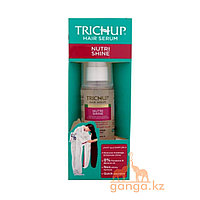 Сыворотка для волос Тричап (Hair Serum TRICHUP), 60 мл.