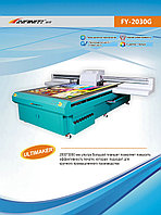 Промышленный планшетный УФ принтер INFINITI FY-2030G