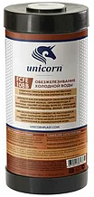 Картридж угольный 10 ВВ FCBL (ящ   12) Unicorn