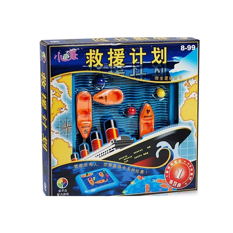 Головоломка: Титаник (на кит. яз.) | ZM-Toys