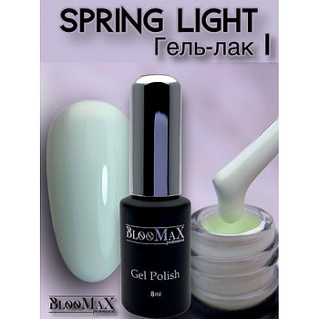 Гель лак BlooMax Spring light №01, 12 мл