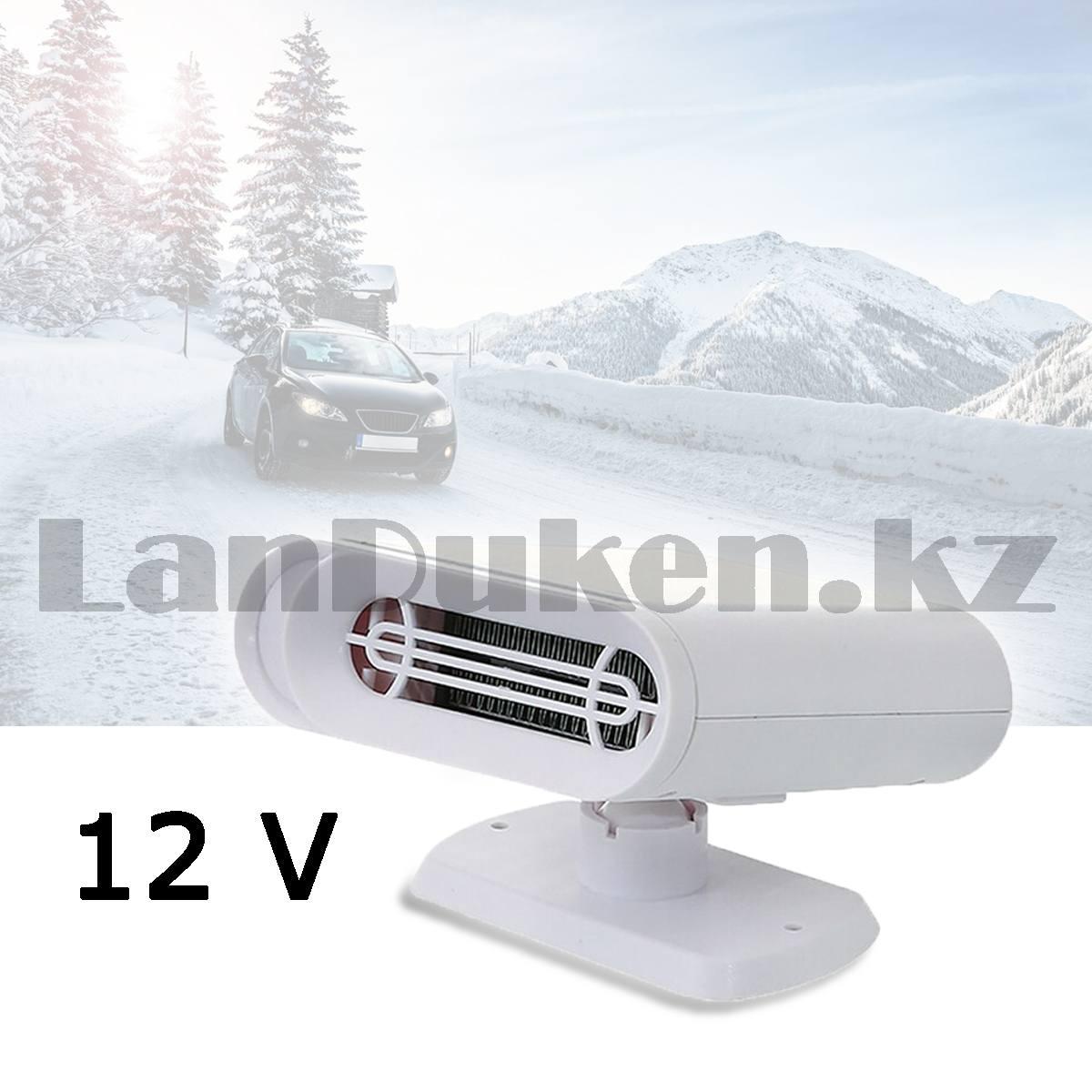 Обогреватель для авто Auto Hearter Fan R9 12V белый