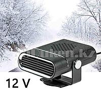 Авто үшін жылытқыш Auto Heater Fan LY-120 12V қара