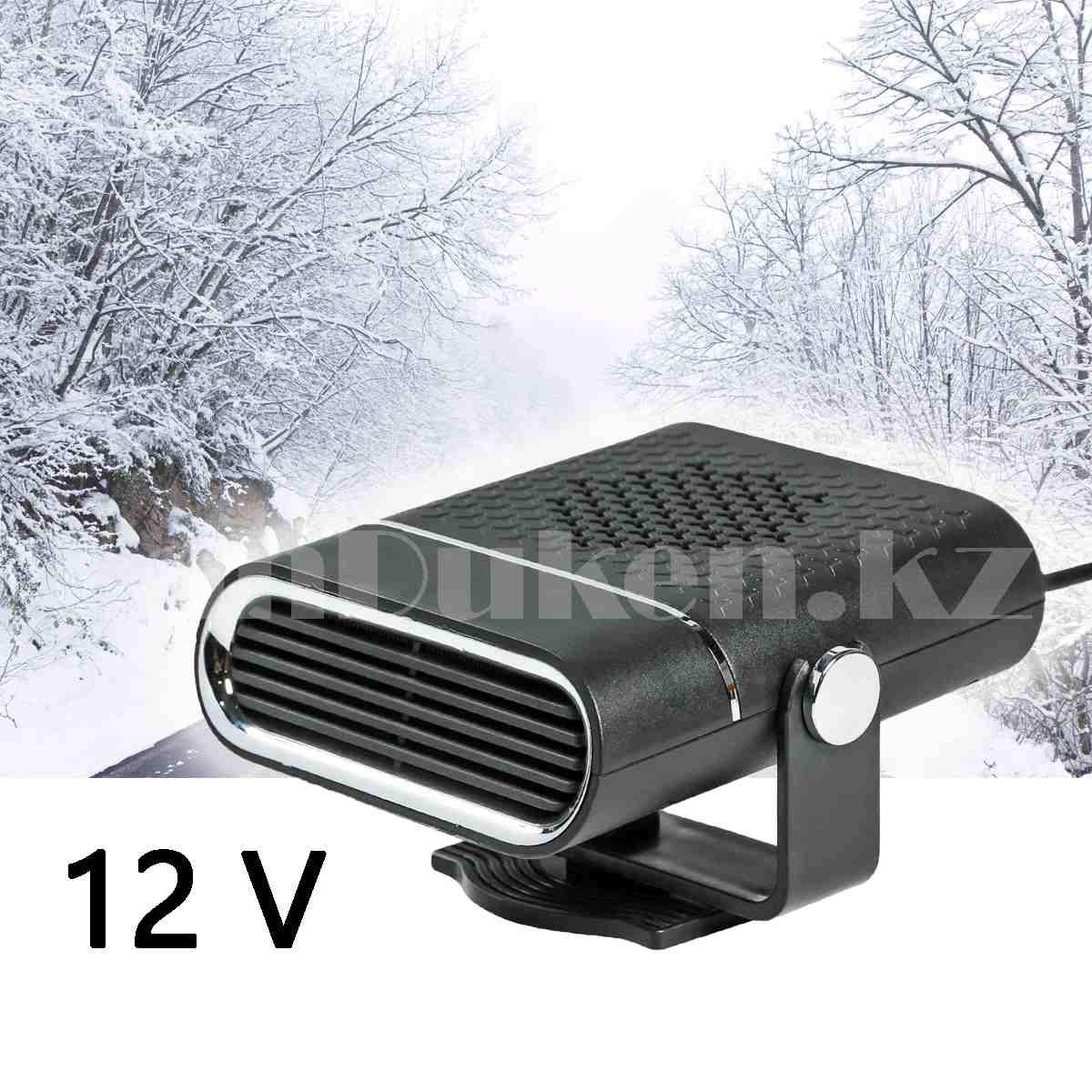 Обогреватель для авто Auto Heater Fan LY-120 12V черный - фото 1 - id-p104677555