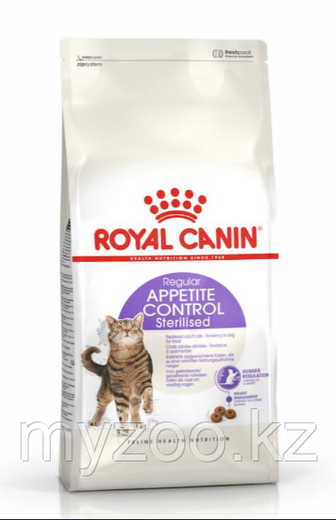 Royal Canin APPETITE CONTROL для стерилизованных кошек,предрасположенных к набору лишнего веса, 400 гр - фото 1 - id-p104721916