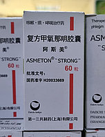 Капсулы от кашля, мокроты, астмы ASMETON STRONG, 60 кап.