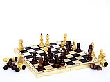 Настольная игра: Шахматы обиходные лакированные | Колорит, фото 2