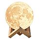 Светильник-ночник 3D шар Луна Moon Lamp, фото 2