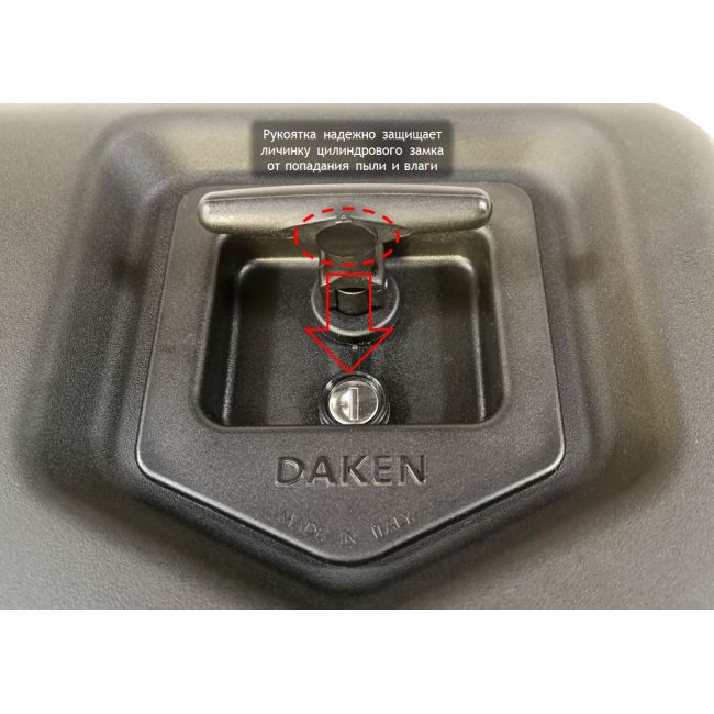 Ящик инструментальный DAKEN Welvet 400 - фото 10 - id-p104722753