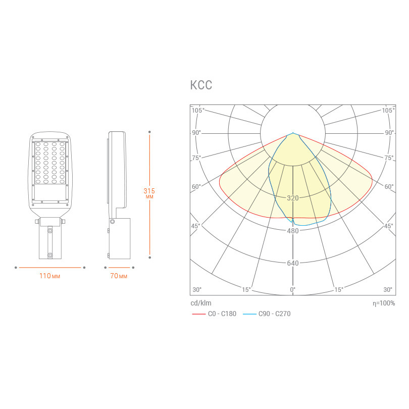 Уличный светильник WOLTA STL-120W03 120Вт IP65 5700К 12000лм 465x190x80мм - фото 4 - id-p104724332