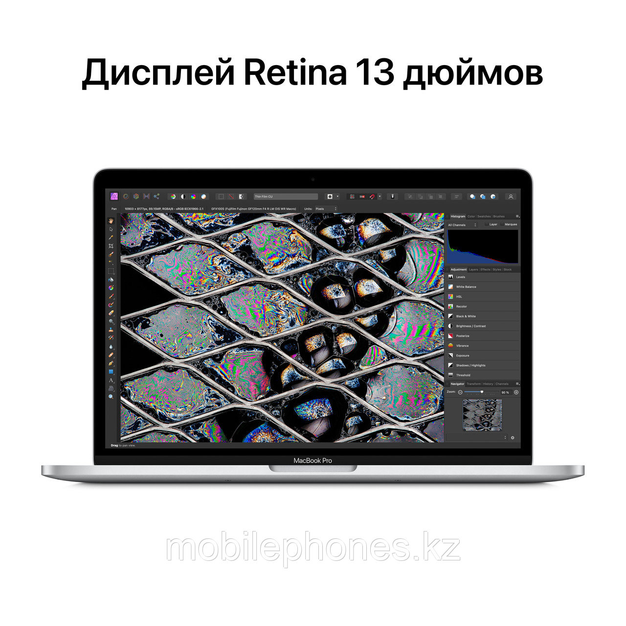 Apple MacBook Pro 13" (M2, 8C CPU/10C GPU, 2022), 8/256Gb Cеребристый - фото 5 - id-p104724431