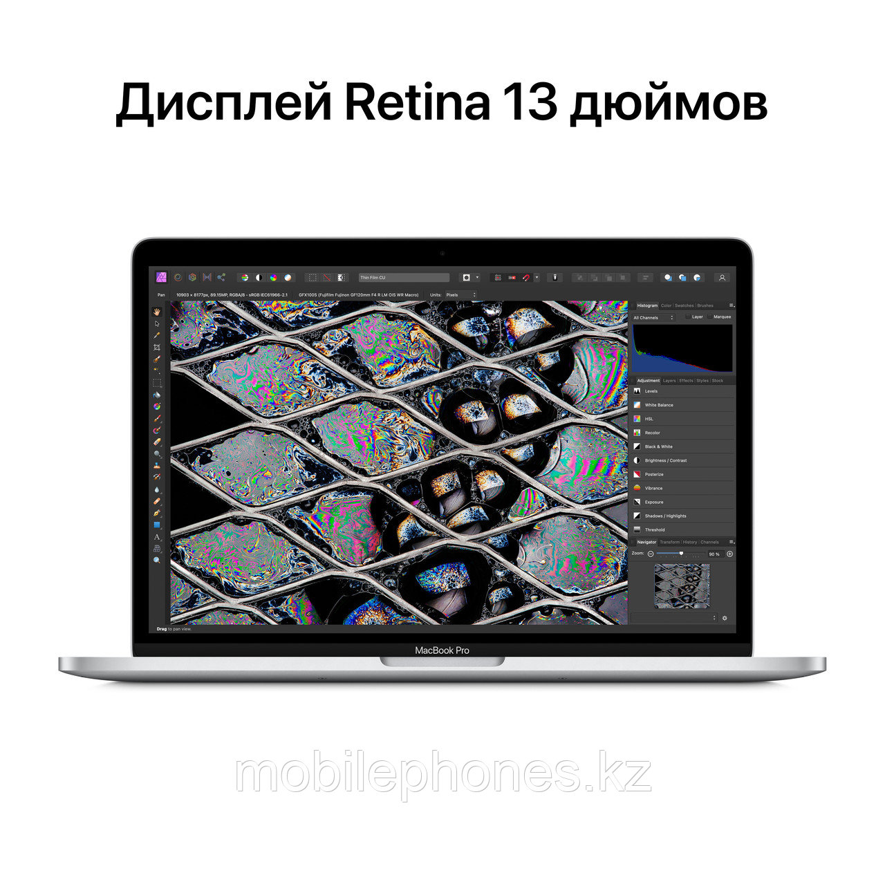 Apple MacBook Pro 13" (M2, 8C CPU/10C GPU, 2022), 8/512Gb Cеребристый - фото 5 - id-p104724453