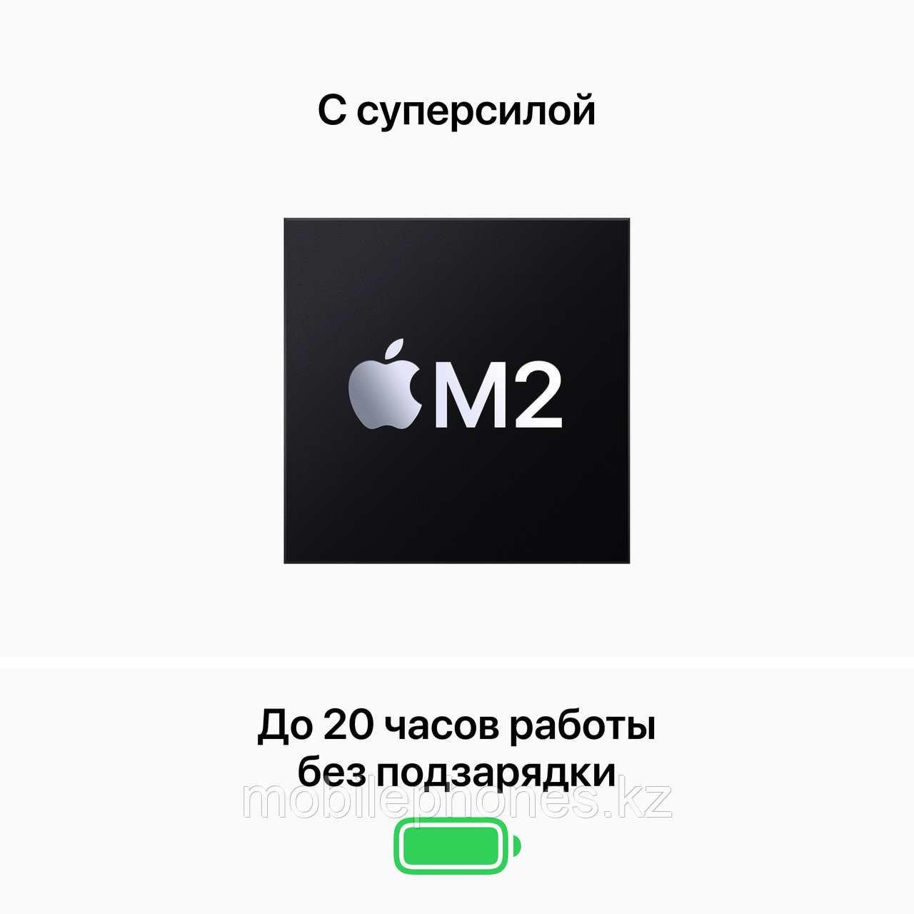Apple MacBook Pro 13" (M2, 8C CPU/10C GPU, 2022), 8/512Gb Cерый космос - фото 3 - id-p104724454