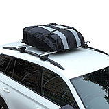 Автобокс на крышу (тканевый) на П-скобах "ArmBox 430" (135*80*30см), фото 7