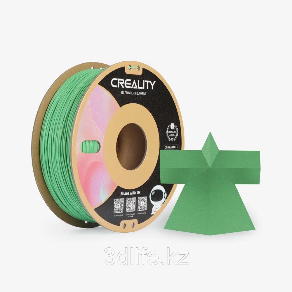 CR -PLA Matte Green 1.75 mm