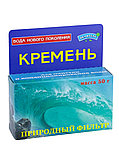 Активатор воды кремень 50 г Целитель (для очистки воды), фото 6