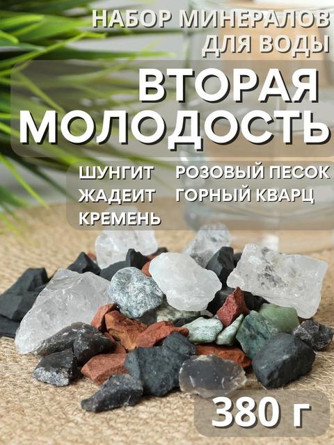 Сорущий мүшесі қара және ақ порно фото