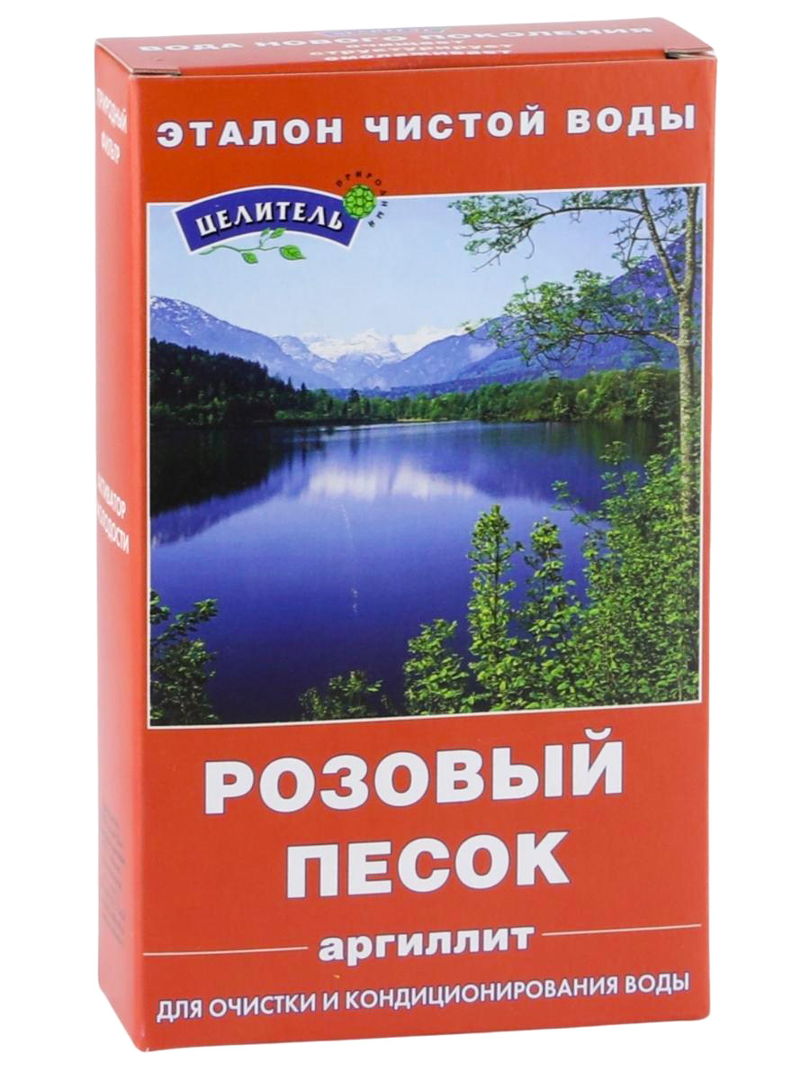 Розовый песок Природный Целитель 150 гр, активатор воды - фото 6 - id-p104490998