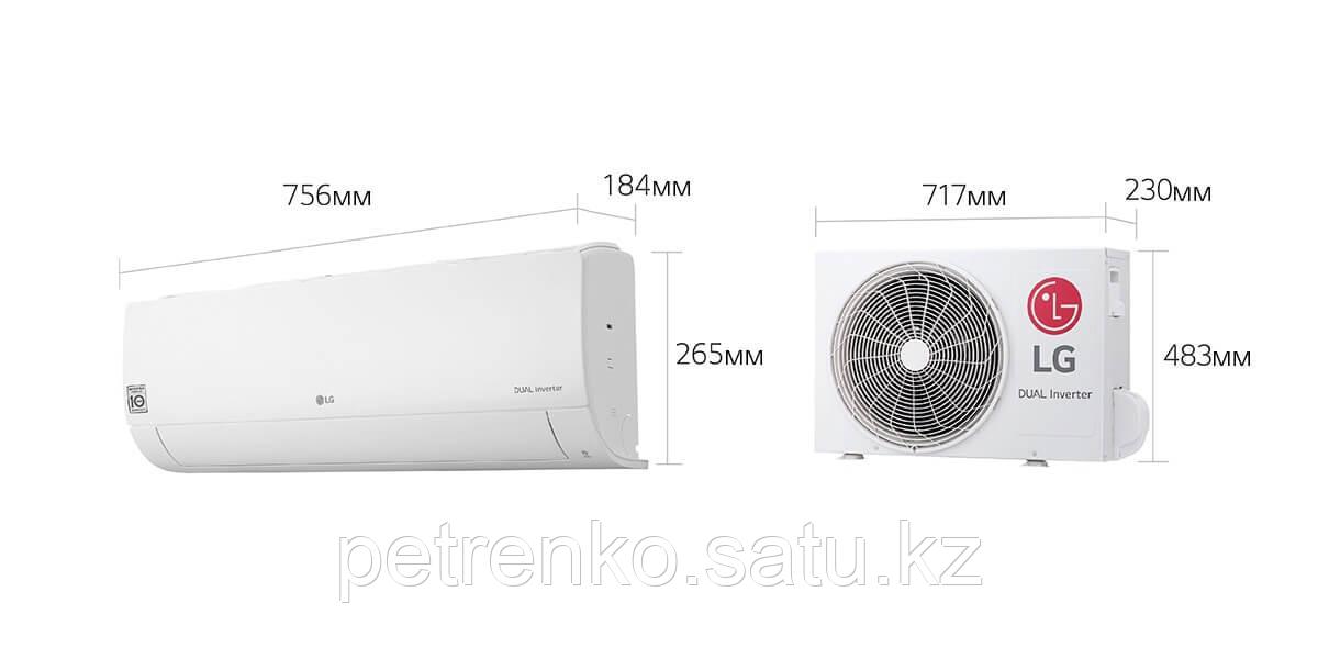 Кондиционер настенный LG MegaPlus Invertor P09SP2 - фото 2 - id-p104731454