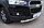 Защита переднего бампера d76 (дуга) CHEVROLET CAPTIVA 2011-2013, фото 5
