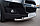 Защита переднего бампера 76/63 (дуга) CHEVROLET CAPTIVA 2011-2013, фото 3