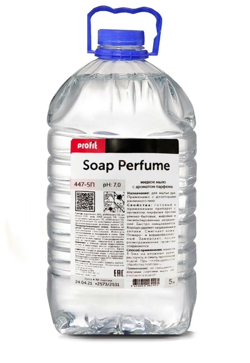 Парфюмированное жидкое мыло для рук PROFIT SOAP perfume 5 л. - фото 1 - id-p104297851