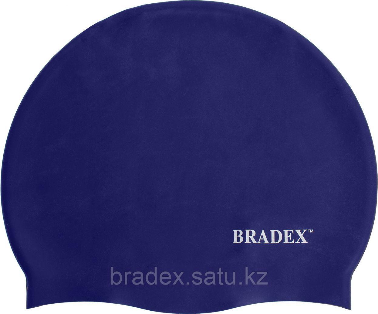 Шапочка для плавания Bradex, силиконовая, темно-синий