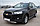 Защита переднего бампера 75х42 овал CHEVROLET CAPTIVA 2011-2013, фото 4