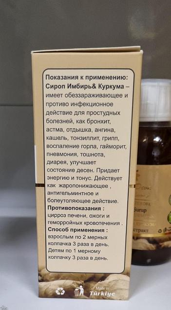 Стриптиз кешін ұйымдастыру