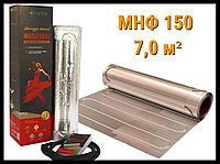 Двухжильный нагревательный фольгомат МНФ 150 - 7,0 кв.м (Площадь: 7,0 м2; мощность: 1050 Вт)