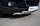 Защита переднего бампера 75х42/75х42 овалы CHEVROLET CAPTIVA 2011-2013, фото 3