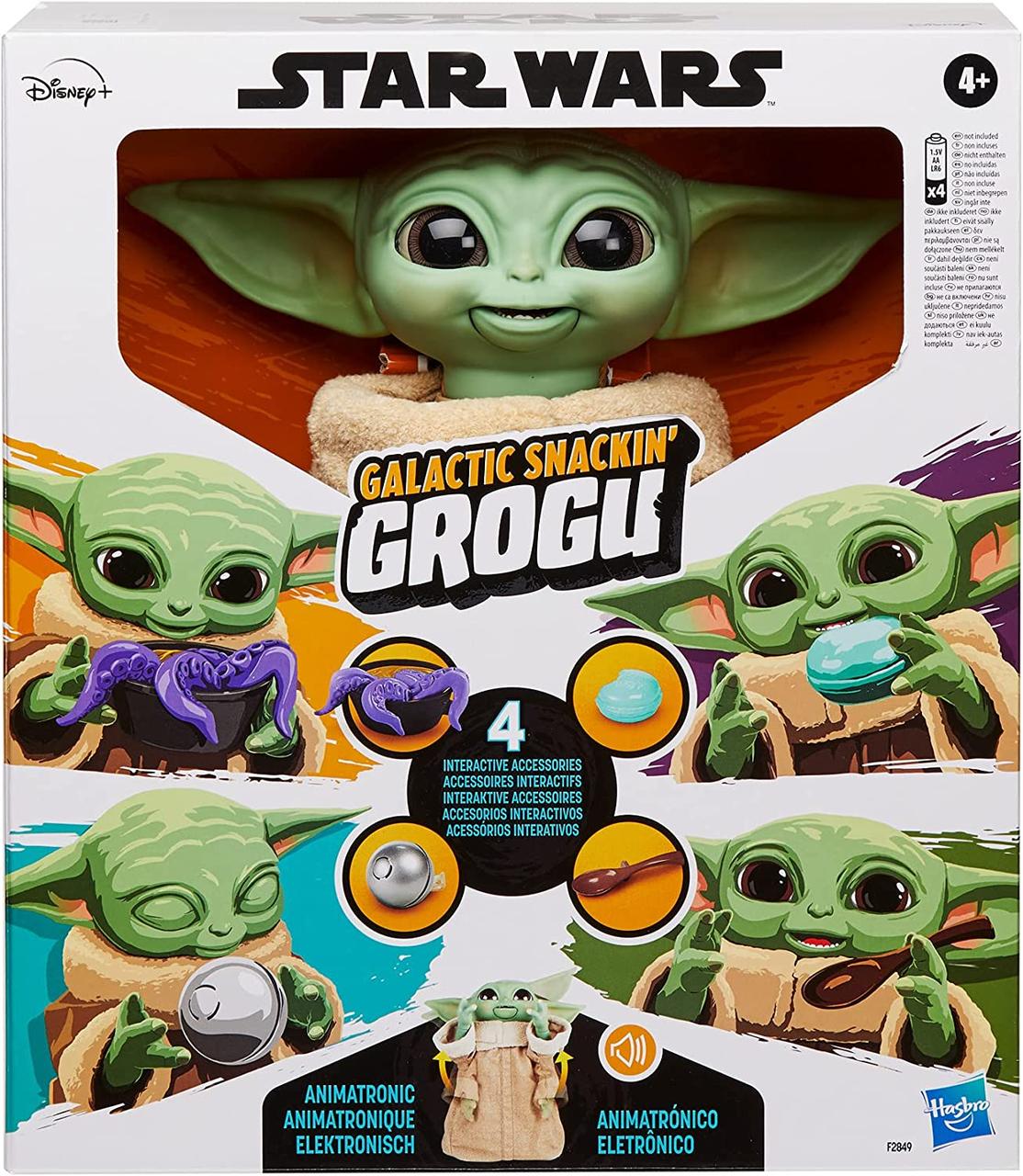 Игрушка мандалорская галактическая закусочная Grogu Йода