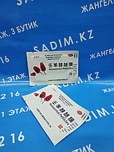 Салфетки  Ноноксинол "Тюльпан"