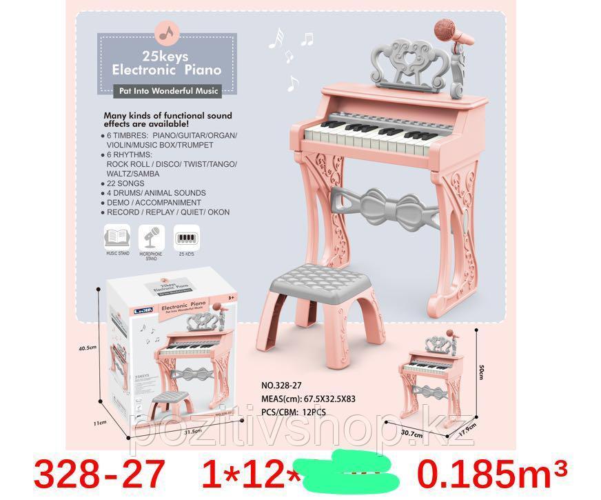 Детские Пианино со стульчиком и микрофоном 328-27. Купить в Алматы ...