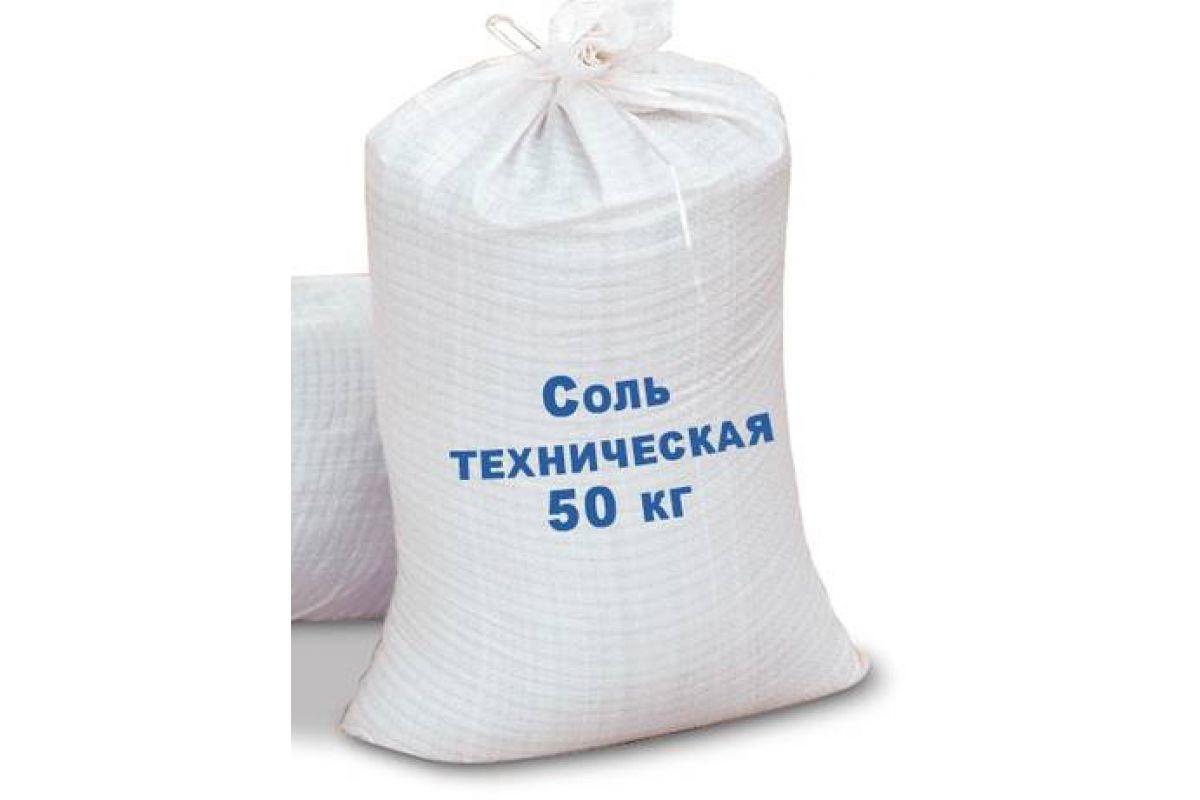 СОЛЬ ТЕХНИЧЕСКАЯ 50 КГ (ЦЕНА ЗА МЕШОК): продажа, цена в Астане ...