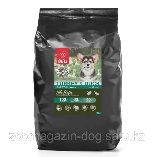 BLITZ PUPPY TURKEY & DUCK / беззерновой корм для ЩЕНКОВ ВСЕХ пород/ ИНДЕЙКА & УТКА/ 1,5 кг