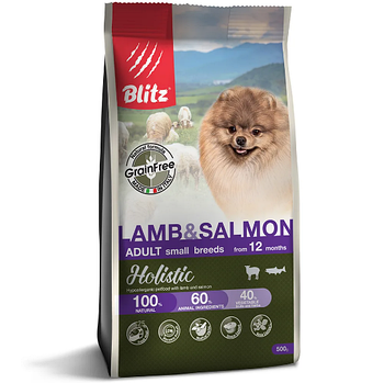 BLITZ ADULT LAMB & SALMON/ беззерновой корм для ВЗРОСЛЫХ СОБАК МЕЛКИХ пород/ ЯГНЕНОК & ЛОСОСЬ/ 0,5 кг